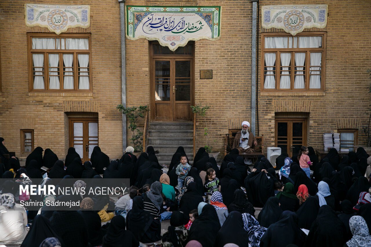 جزءخوانی قرآن کریم در خانه موزه شهید مدرس