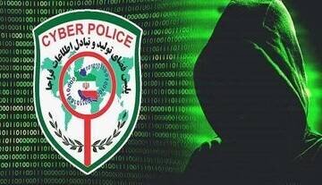هشدار پلیس فتا درباره کلاهبرداری «قصاب خوک»  