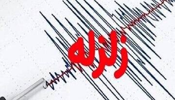 زلزله ۳.۲ ریشتری حوالی داورزن در خراسان رضوی را لرزاند