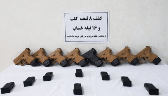 کشف محمولهٔ سلاح و مهمات جنگی در مرز