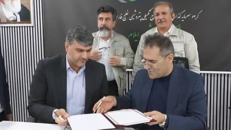 امضای تفاهمنامه همکاری میان جمعیت هلالاحمر استان و پتروشیمی ایلام