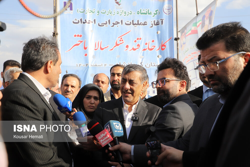 سفر معاون اجرایی رییس جمهور به کرمانشاه
