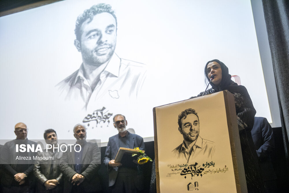 عکس/ مراسم یابود «جواد گنجی»