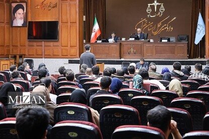 عکس/سومین جلسه دادگاه رسیدگی به اتهامات پرونده «کوروش کمپانی»