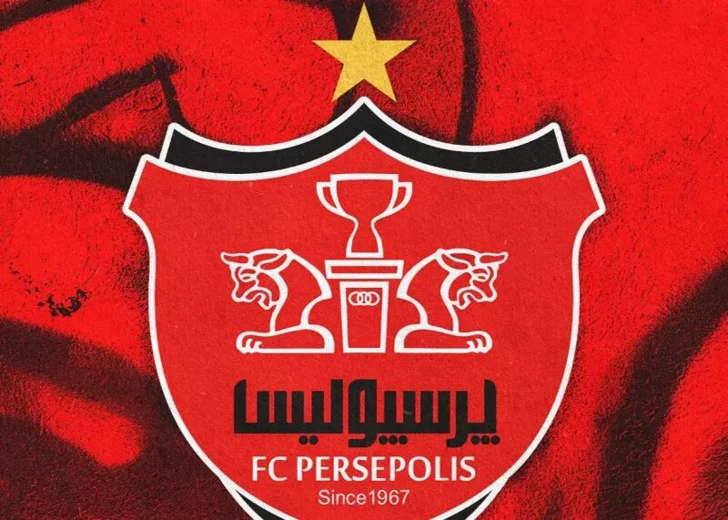 بیانیه پرسپولیس با ادعای سنگین علیه تراکتور!