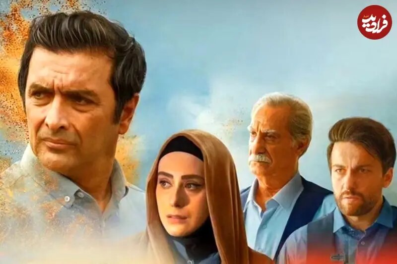 سریال «ساهره» از روی کدام سریال کره‌ای ساخته شده است؟