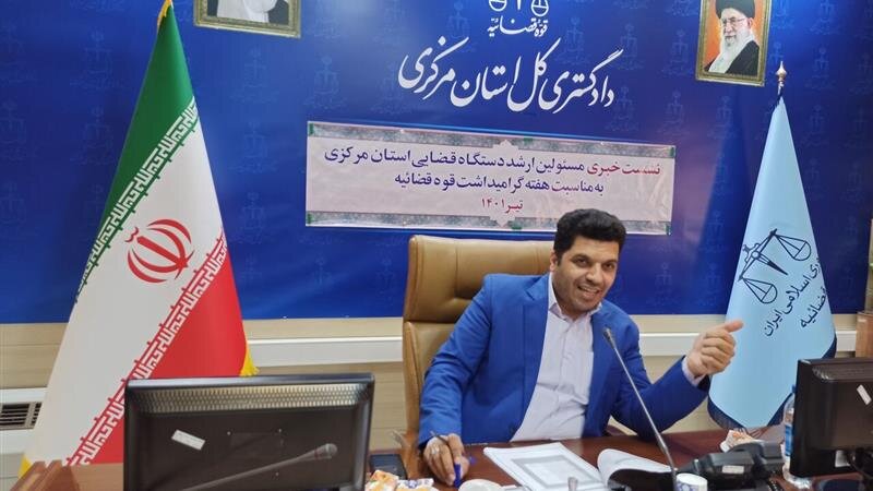 جمعآوری پل خیبر اراک مصوبه شورای ترافیک است