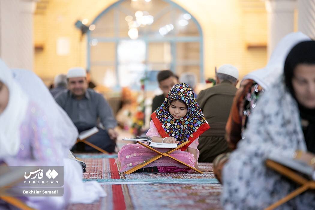 جزء‌خوانی قرآن کریم در سنندج