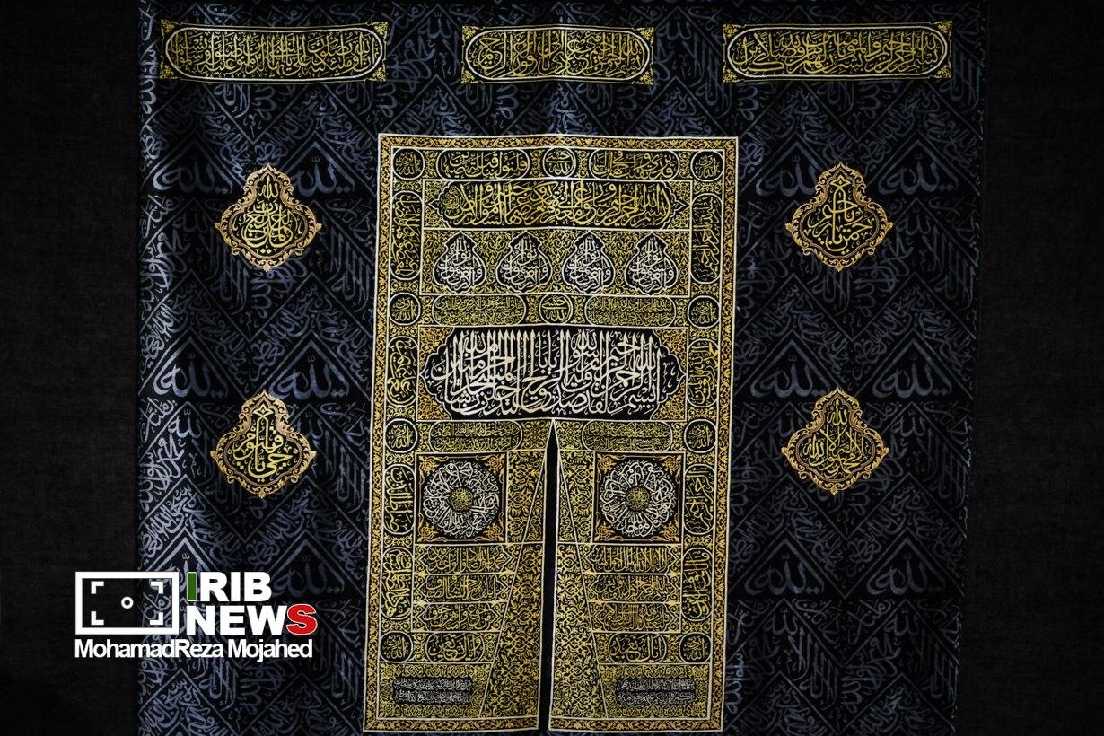 افتتاح سی و دومین نمایشگاه فرش دستباف ایران