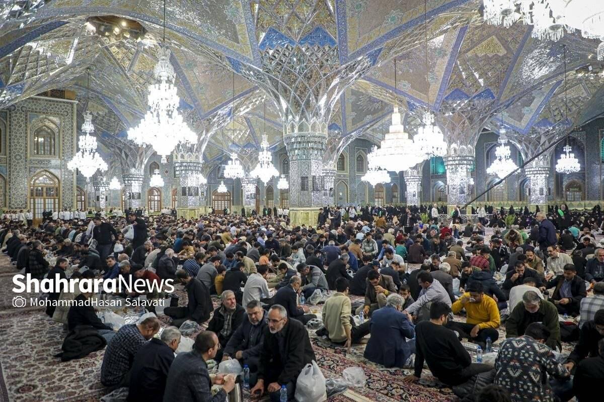 ضیافت افطار در حرم مطهر رضوی