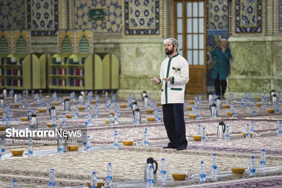 ضیافت افطار در حرم مطهر رضوی