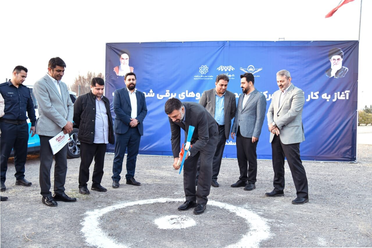 تبدیل جنوب تهران به مرکز تخصصی خودروهای برقی