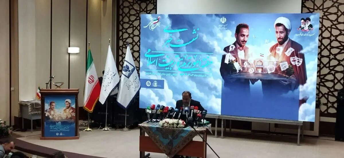 باید نظام تعلیم و تربیت را آسیبشناسی کنیم