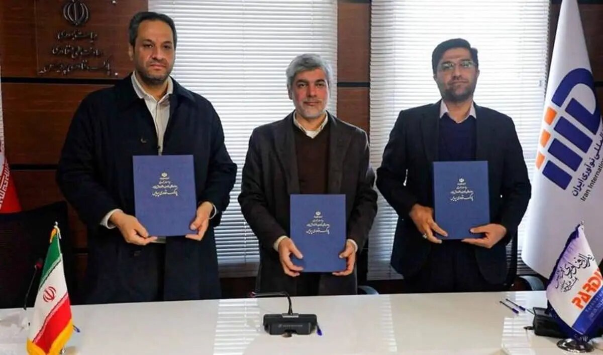 امضای قرارداد سرمایهگذاری ۱۰۰۰ میلیاردریالی برای توسعه فناوریهای صنعت نفت، گاز و پتروشیمی