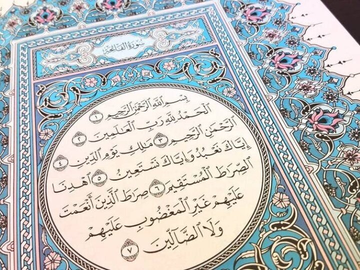 غفاری تواضع در برابر مؤمنان ویژگی مهم جامعه ایمانی است