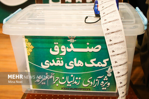 فتحی: ۲۰ جشن گلریزان ماه رمضان در آذربایجان غربی برگزار می شود