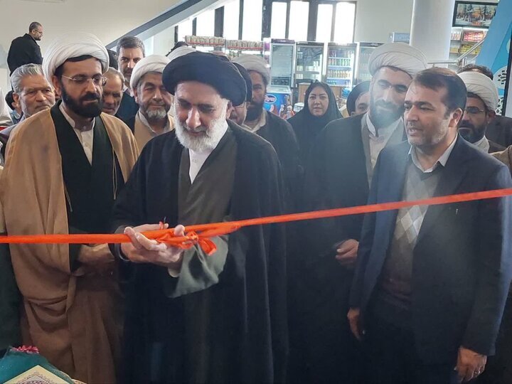 نمایشگاه قرآن و عترت چهارمحال و بختیاری گشایش یافت