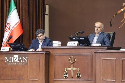 سومین جلسه دادگاه رسیدگی به اتهامات پرونده «کوروش کمپانی»