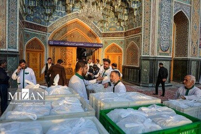 افطار در حرم مطهر رضوی