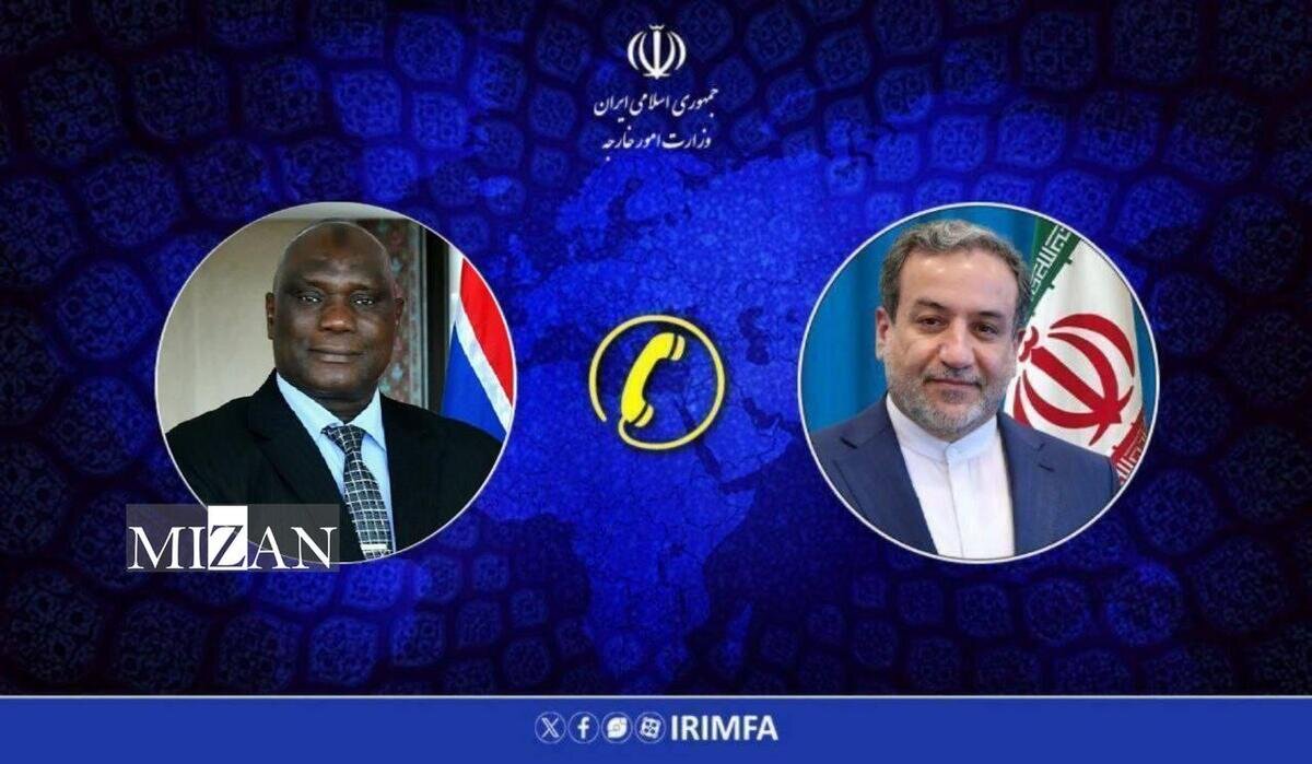 گفتگوی تلفنی وزرای امور خارجه ایران و گامبیا درباره تحولات منطقه‌ای و بین‌المللی