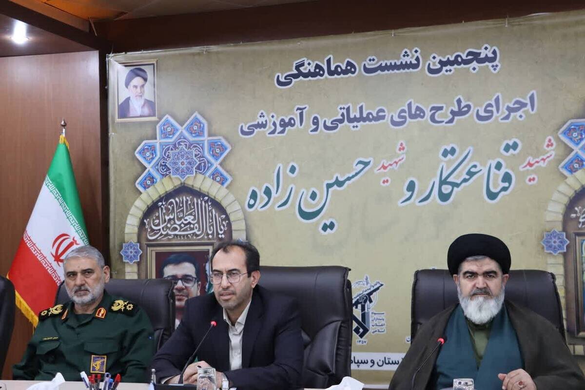 رئیس کل دادگستری خوزستان: امنیت و عدالت دو رکن جدایی‌ناپذیر نظام جمهوری اسلامی هستند