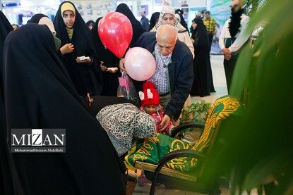 سی‌وسومین نمایشگاه بین‌المللی قرآن کریم