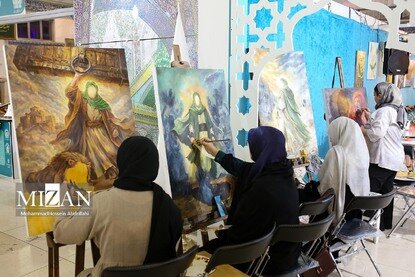 سی‌وسومین نمایشگاه بین‌المللی قرآن کریم