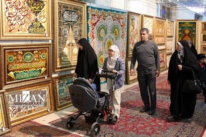 سی‌وسومین نمایشگاه بین‌المللی قرآن کریم