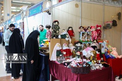 سی‌وسومین نمایشگاه بین‌المللی قرآن کریم