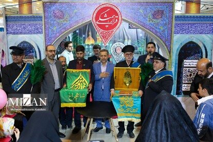 سی‌وسومین نمایشگاه بین‌المللی قرآن کریم