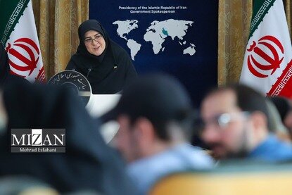 نشست خبری سخنگوی دولت - ۵ اسفند ۱۴۰۴