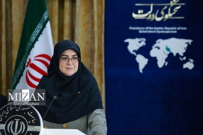 نشست خبری سخنگوی دولت - ۵ اسفند ۱۴۰۴