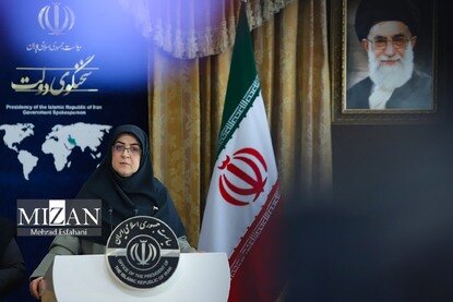نشست خبری سخنگوی دولت - ۵ اسفند ۱۴۰۴
