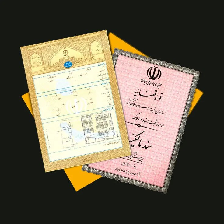 شمارش معکوس برای پایان اعتبار قولنامهها/ عدم ثبت قولنامه در سامانه ثبت اسناد عادی، باعث از بین رفتن مالکیت میشود؟