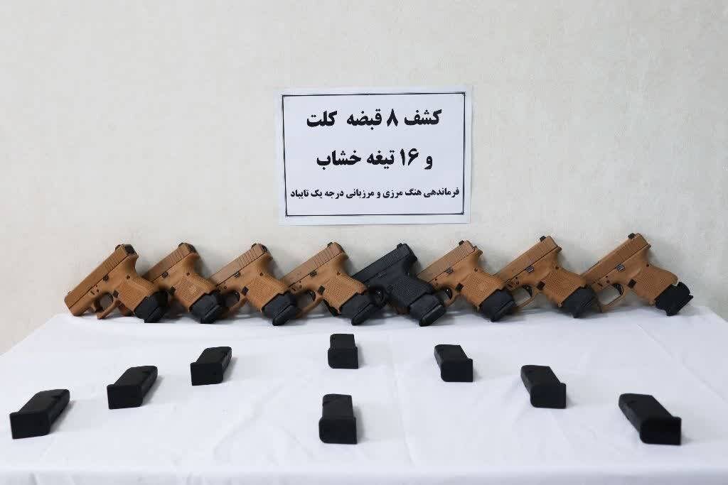 کشف محموله ۸ کلت کمری و نارنجک در مرز تایباد