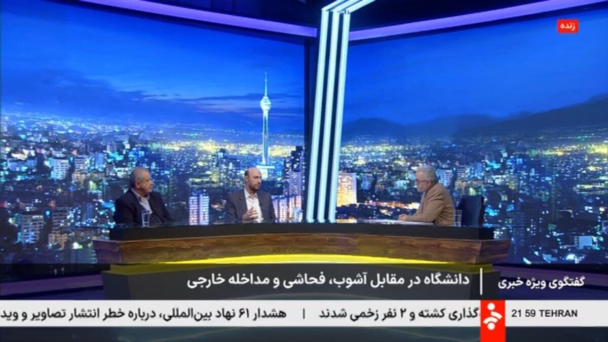 استاد جامعه شناسی دانشگاه: اتفاقات اخیر دانشگاه منشأ درونی ندارد و شاخص آن این است که به یک گفتمان تعلق ندارد + فیلم