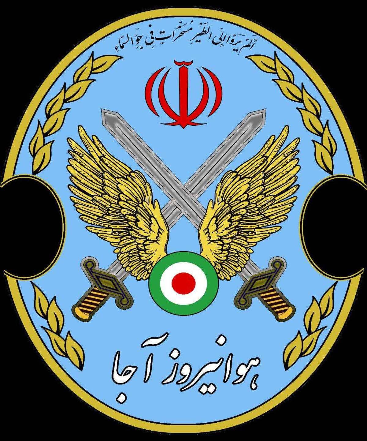 جزئیاتی از شهادت دو خلبان در اثر سقوط یک بالگرد در اصفهان