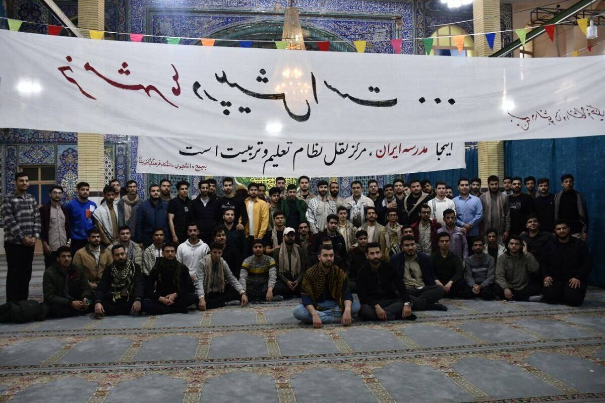 یادمان ملی دانشگاه فرهنگیان در مسجد جامع خرمشهر؛ یک هفته پیوند حماسه مقاومت با رسالت معلم تراز انقلاب