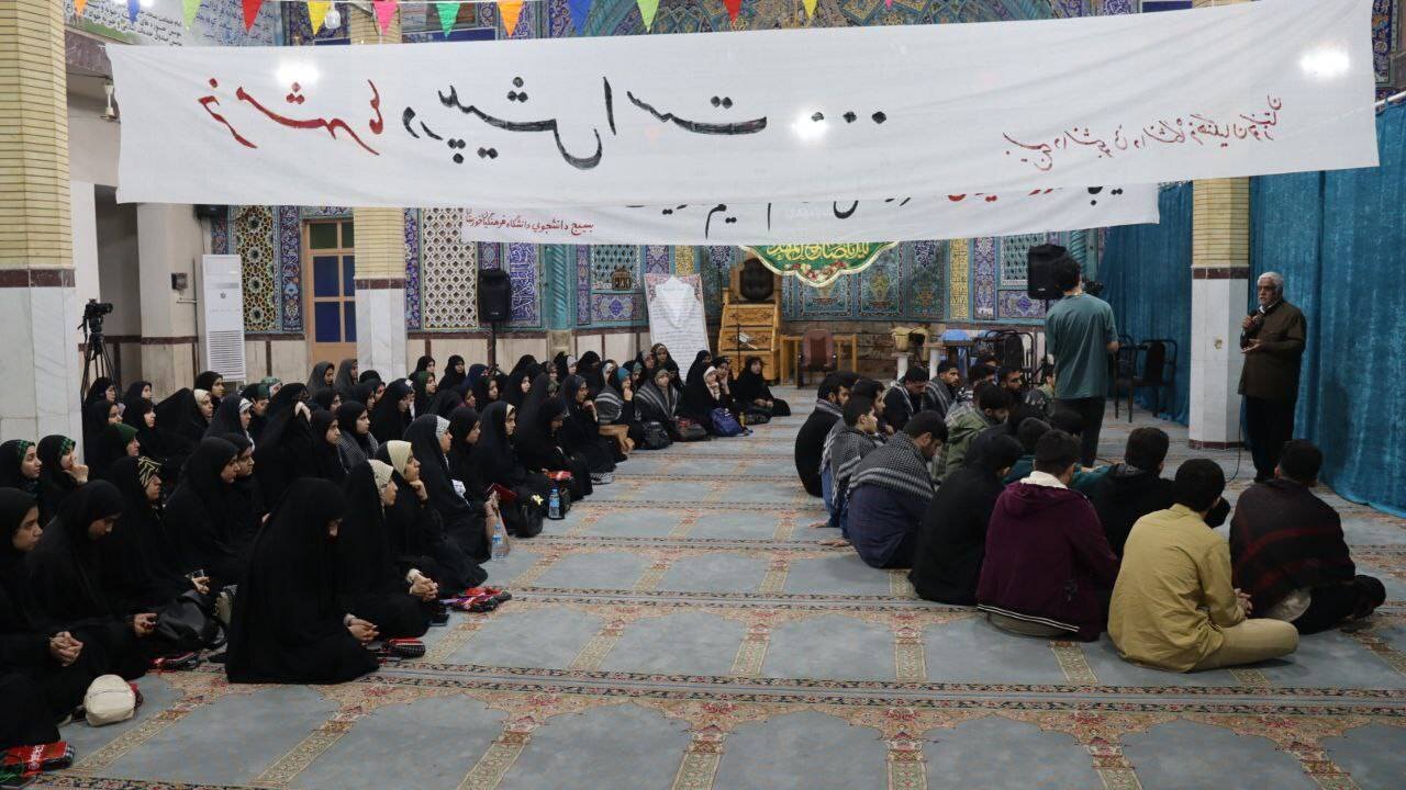 یادمان ملی دانشگاه فرهنگیان در مسجد جامع خرمشهر؛ یک هفته پیوند حماسه مقاومت با رسالت معلم تراز انقلاب