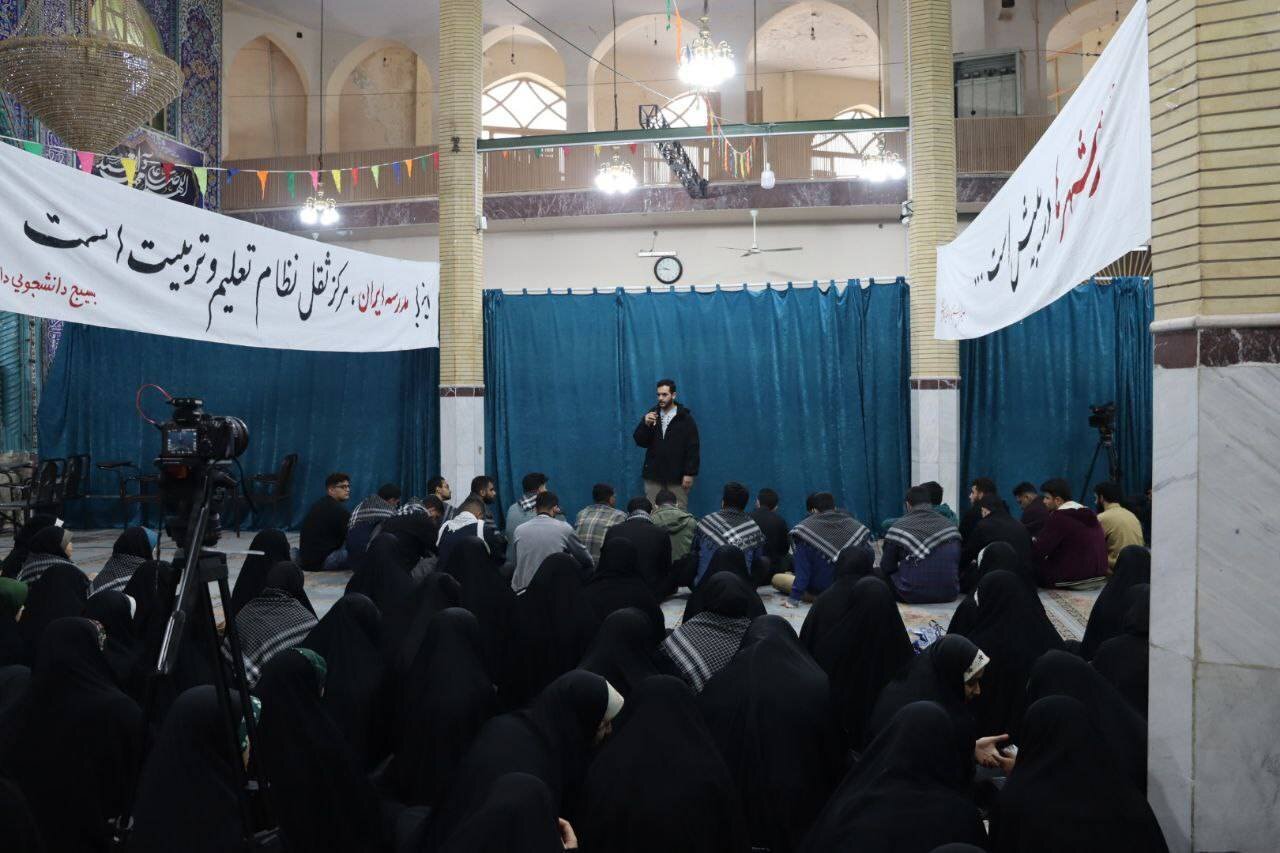 یادمان ملی دانشگاه فرهنگیان در مسجد جامع خرمشهر؛ یک هفته پیوند حماسه مقاومت با رسالت معلم تراز انقلاب