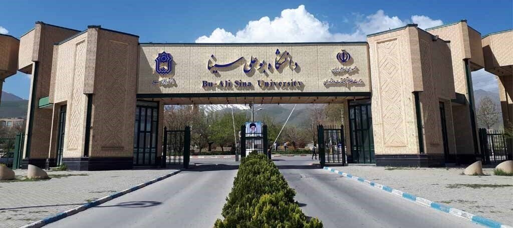 برگزاری نشست صمیمانه هیئترئیسه با دانشجویان دانشگاه بوعلیسینا