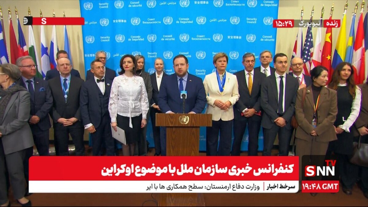 نماینده انگلیس: در کنار اوکراین میایستیم و تحریمهای تازه علیه روسیه اعمال میکنیم / معاون وزیر خارجه اوکراین: حملات روسیه را محکوم میکنیم و خواستار آتشبس فوری هستیم + فیلم
