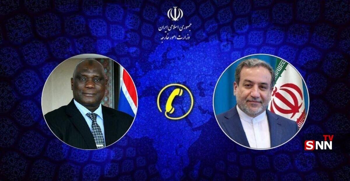گفت‌وگوی تلفنی وزرای خارجه ایران و گامبیا