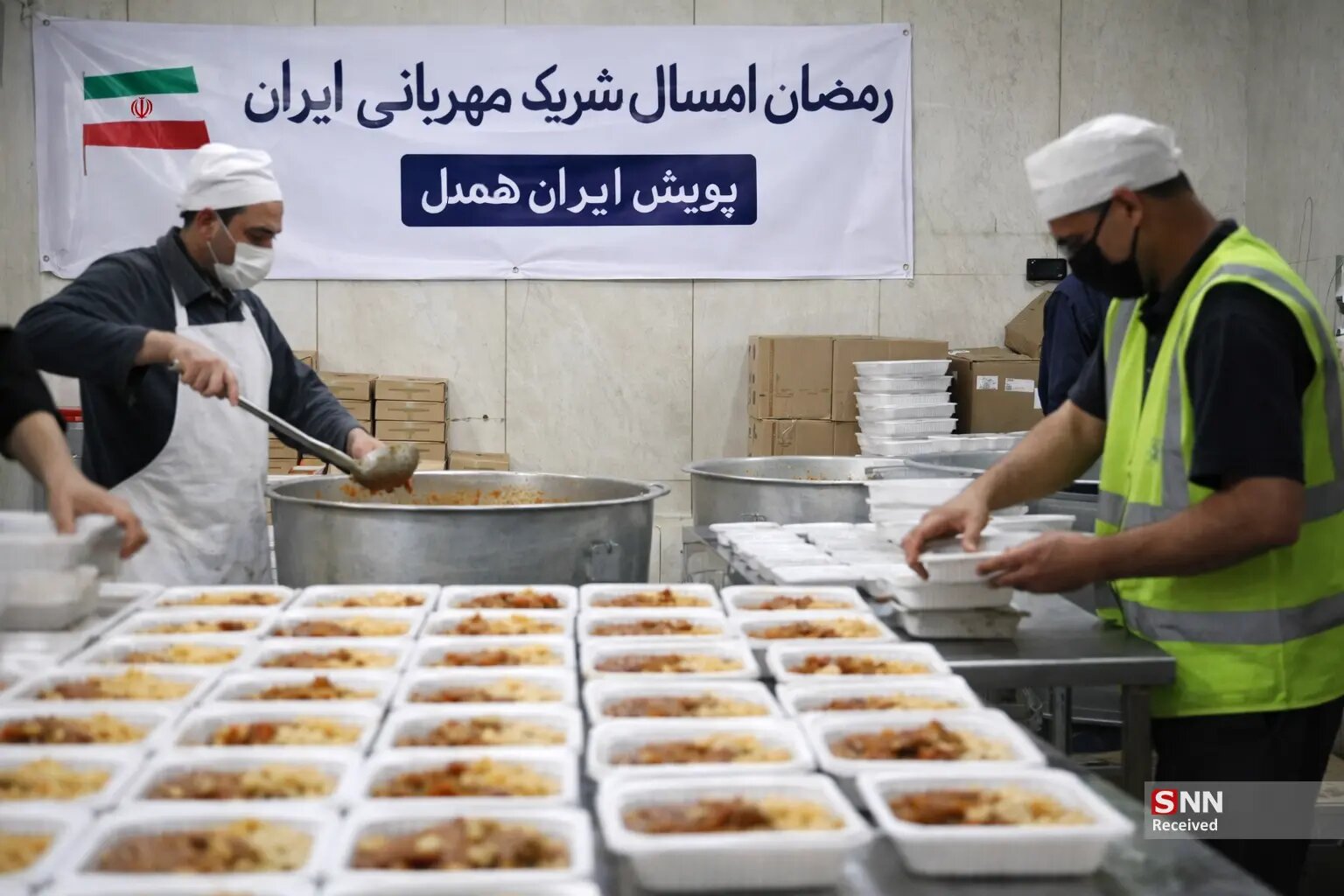 اجرای پویش ملی ایران همدل در خراسان جنوبی
