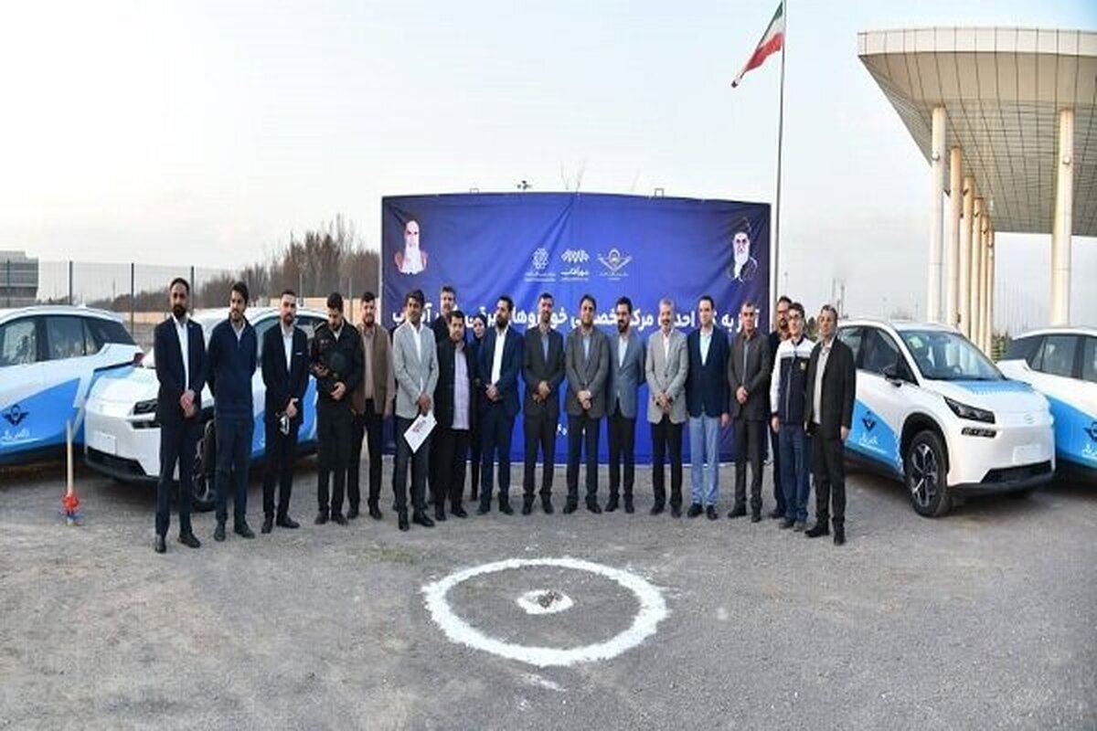 کلنگزنی احداث مرکز تخصصی خودروهای برقی تهران در شهر آفتاب