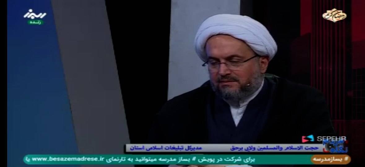 البرز؛ رتبه آخر سرانه مسجد و پیشتاز در مشارکتهای مردمی
