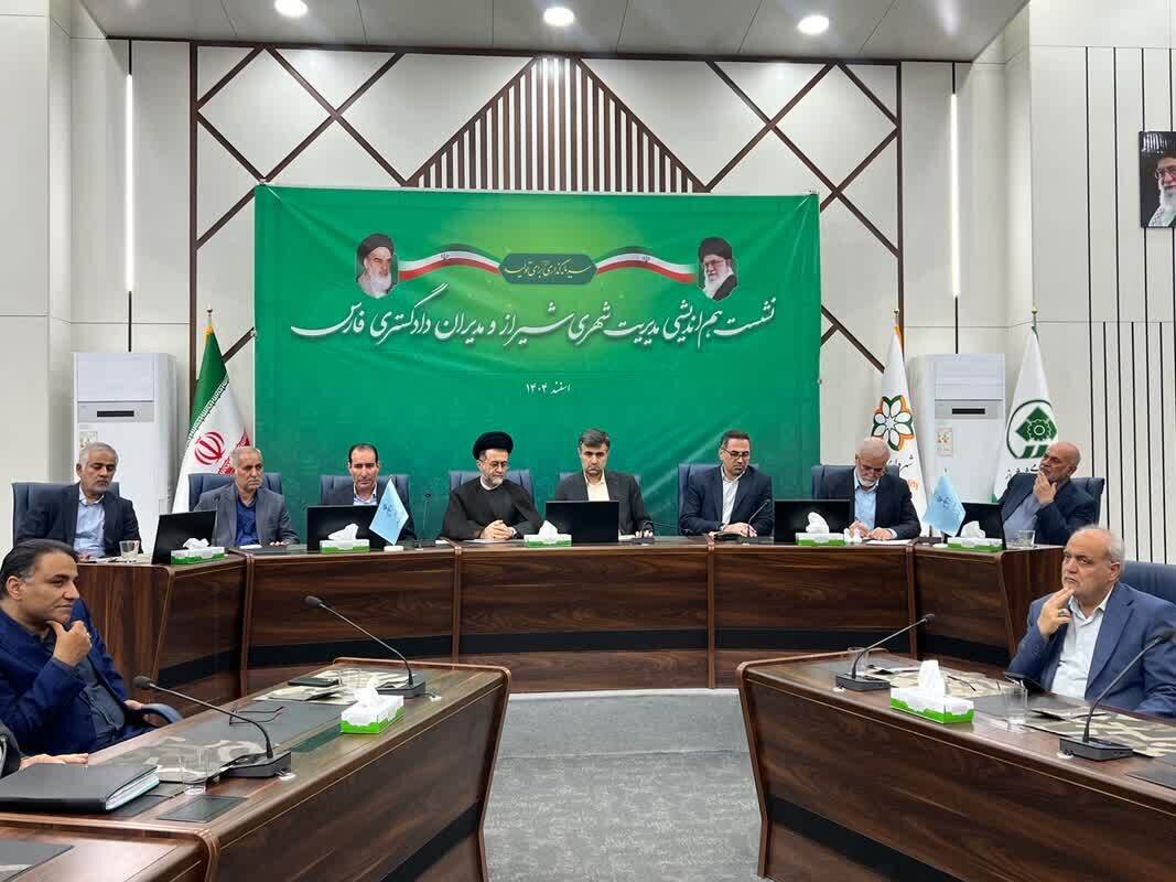افق ۲۰ ساله توسعه شیراز در سند سومین حرم ترسیم شد