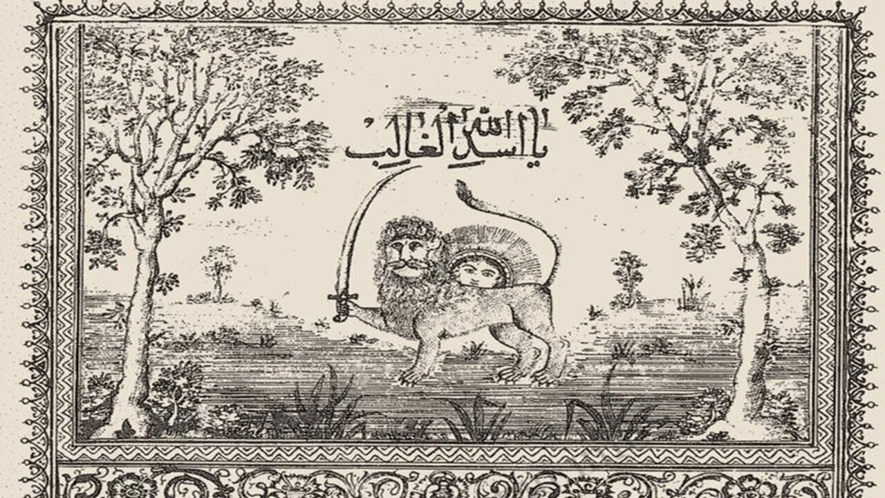 شیر و خورشید نماد هویت شیعی است/ دیدگاه فقهی ملااحمد نراقی چه بود؟
