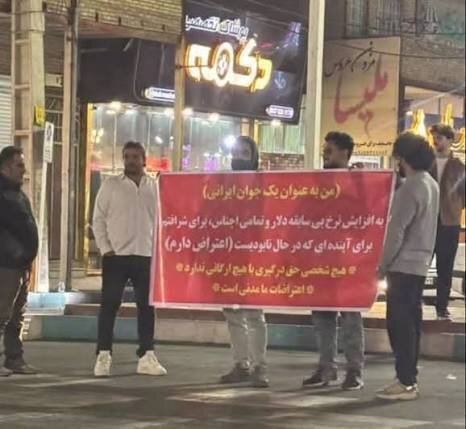 اعتراض یا شبهکودتا؛ مسئله این است!