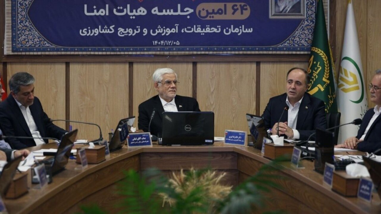 عارف: محصولات کشاورزی با هدف صادرات به بازارهای منطقهای تولید شود